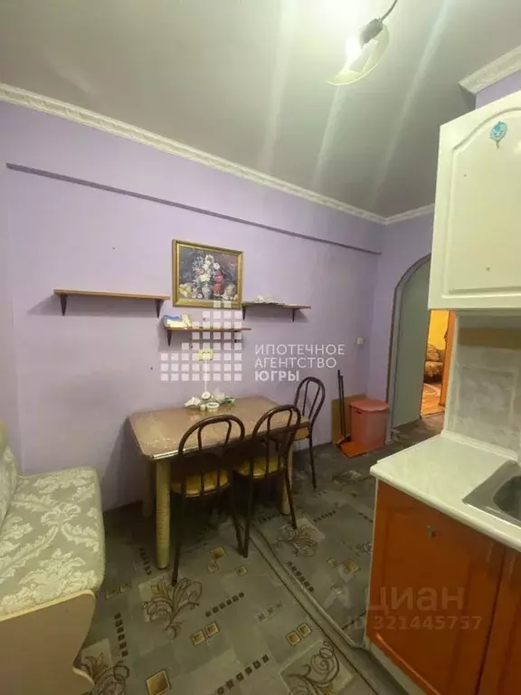 3-к кв. Ханты-Мансийский АО, Нижневартовск ул. Дружбы Народов, 34 ... - Фото 1