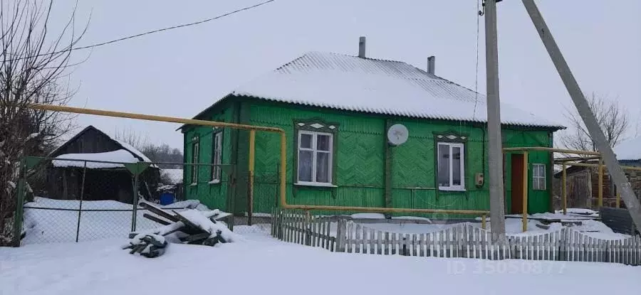 Купить Дом Лесково Калачеевского Района Воронежской Области