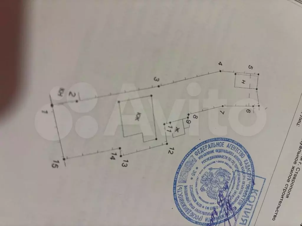 Дом 53 м на участке 4,5 сот. - Фото 0