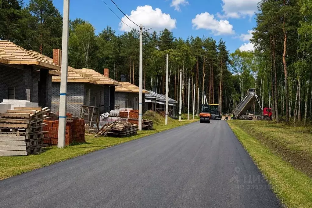 Участок в Московская область, Богородский городской округ, Богородск ... - Фото 0