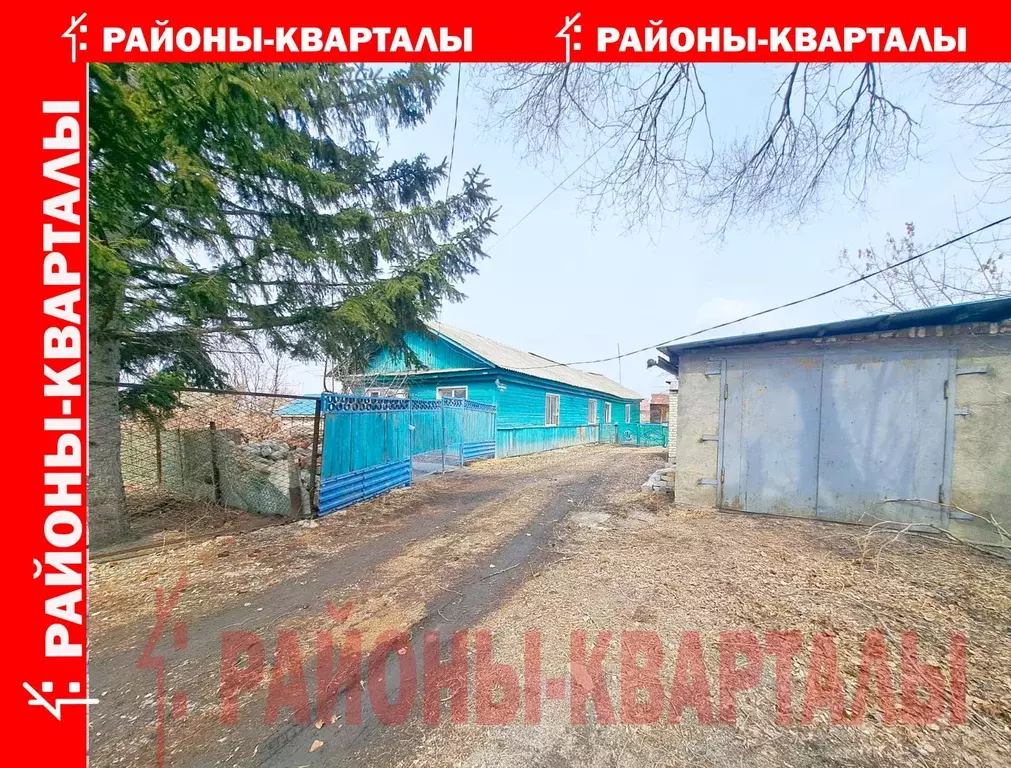 Дом, 99.7 м - Фото 1