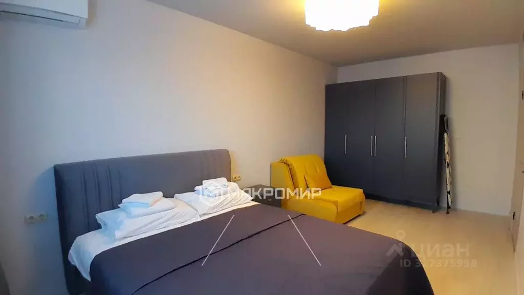 1-к кв. Москва Октябрьский пер., 12 (38.0 м) - Фото 1