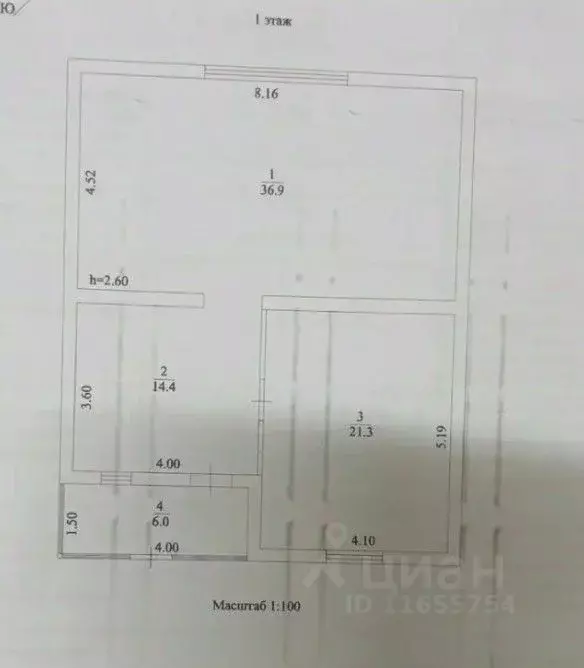 Дом в Башкортостан, Благовещенск  (176 м) - Фото 2