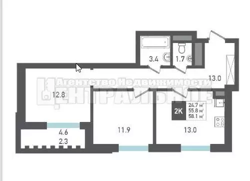 2-комнатная квартира: Смоленск, ЖК Никольский (58.1 м) - Фото 0