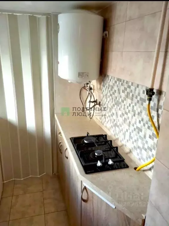 1-к кв. Крым, Евпатория ул. 13 Ноября, 8 (20.0 м) - Фото 1