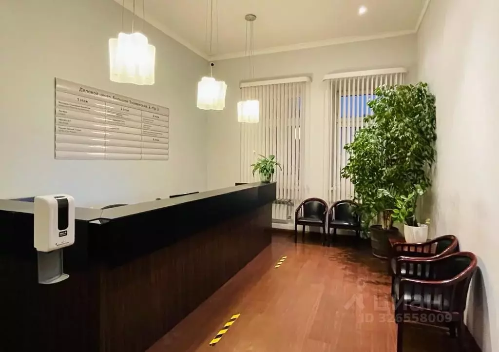 Офис в Москва ул. Волхонка, 16 (68 м) - Фото 2