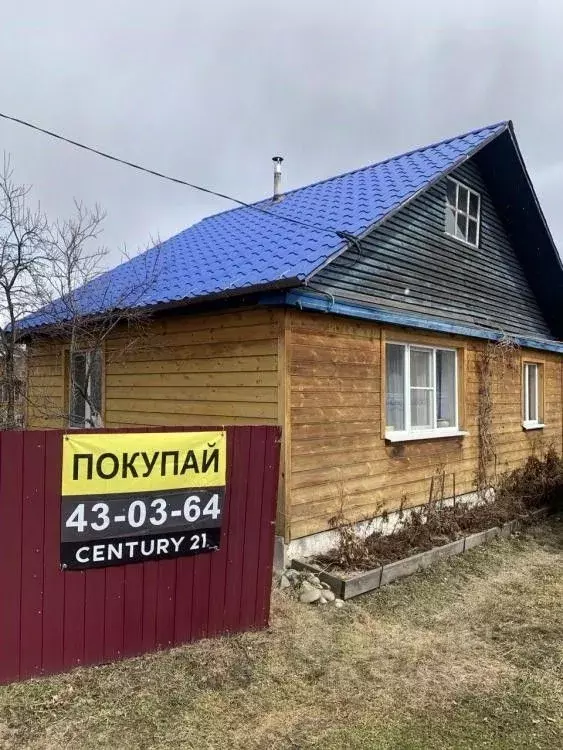 Дом в Иркутская область, Иркутский муниципальный округ, с. Смоленщина ... - Фото 0