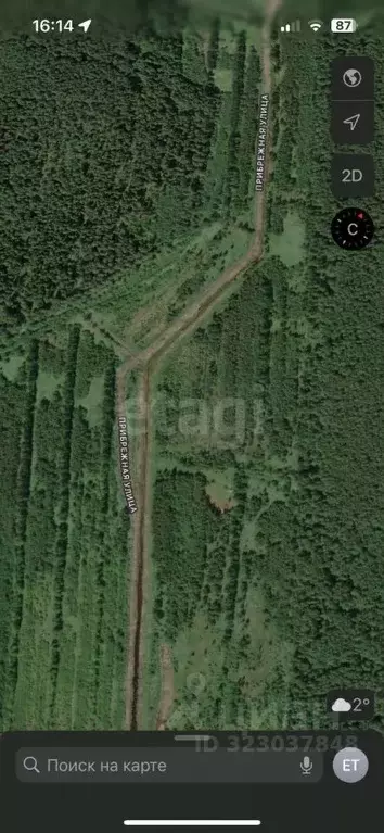 Участок в Ленинградская область, Всеволожский район, Щегловское с/пос, ... - Фото 2