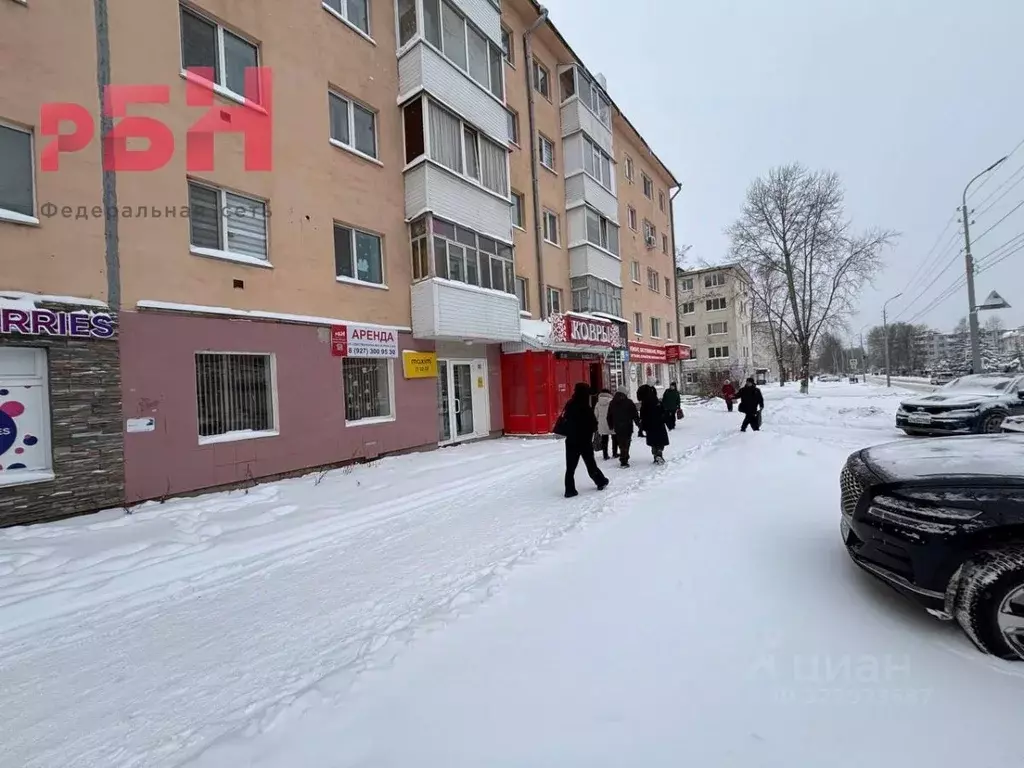 Помещение свободного назначения в Башкортостан, Нефтекамск ... - Фото 2