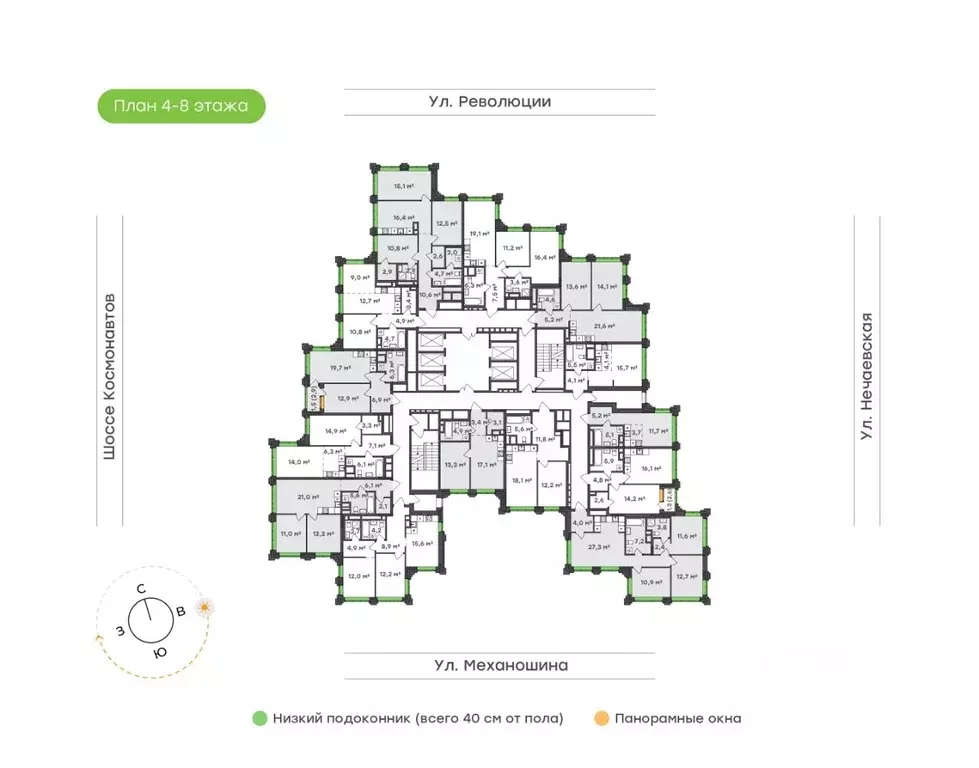 3-к кв. Пермский край, Пермь ул. Механошина, 16 (79.9 м) - Фото 2