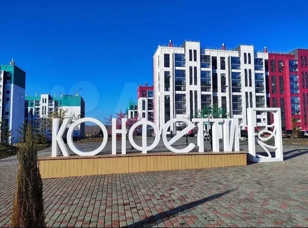 Продаётся 1-к квартира, 40.4 м - Фото 0