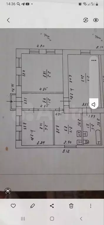 Дом 71,2 м на участке 3 сот. - Фото 0