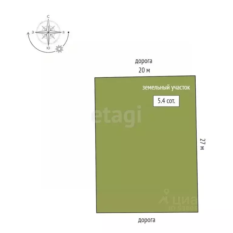 Участок в Ростовская область, Аксайский район, Щепкинское с/пос, ... - Фото 2