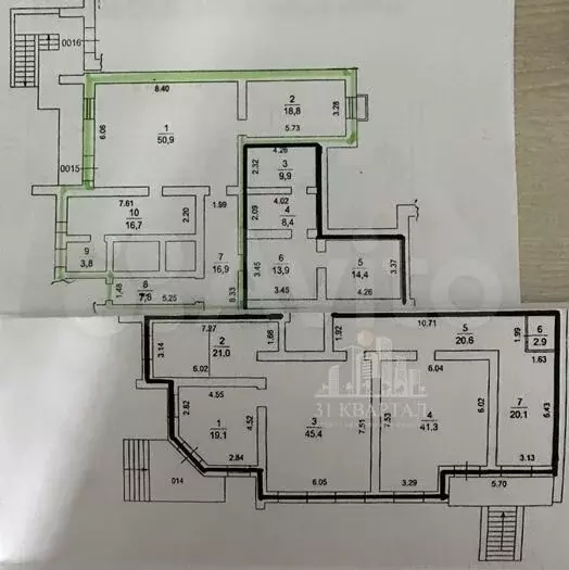 Помещение свободного назначения ул.Кирова дом 7/1 - Фото 0