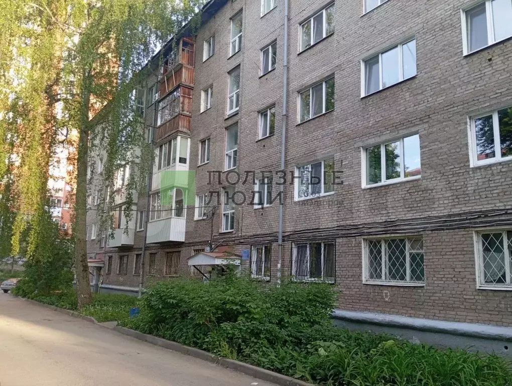 1-к. квартира, 30 м, 4/5 эт. - Фото 0