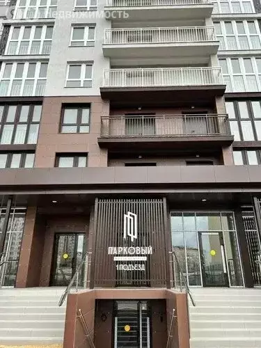 Офис (31 м) - Фото 1