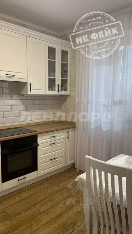 2-к кв. Ростовская область, Ростов-на-Дону пер. Чаленко, 17/2 (49.0 м) - Фото 0