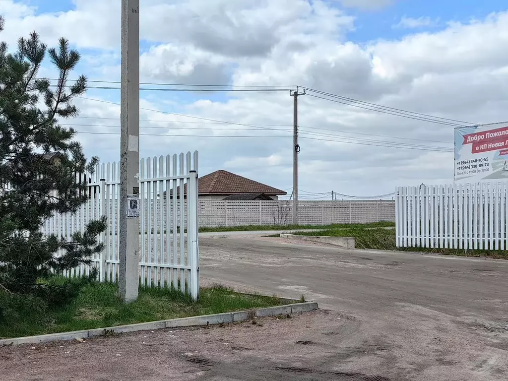 Участок в Ленинградская область, Тосненский район, Федоровское ... - Фото 1
