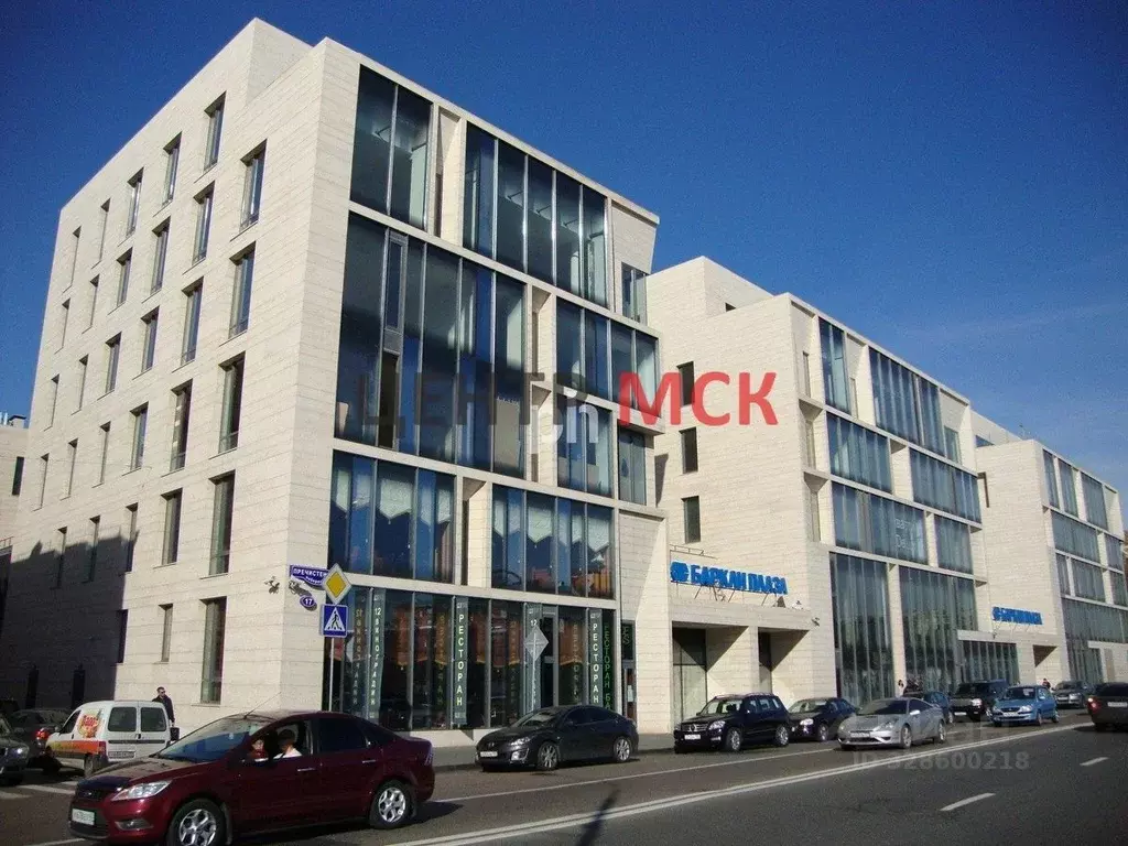 Офис в Москва Пречистенская наб., 17-19 (1200 м) - Фото 1