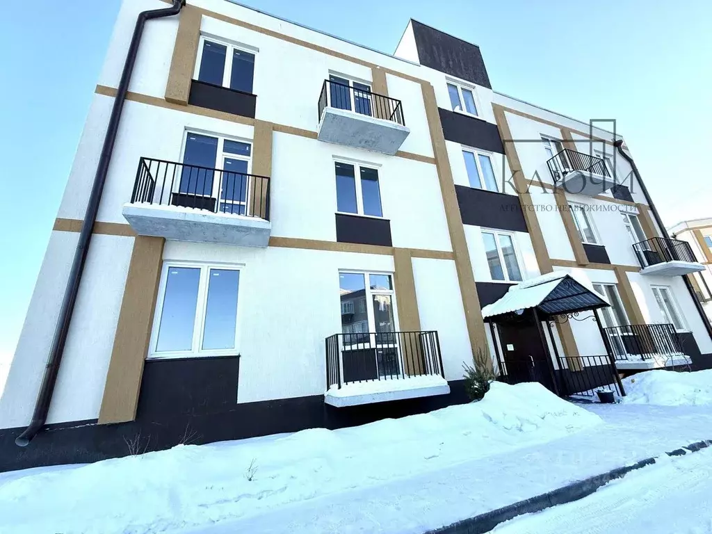 1-к кв. Челябинская область, Магнитогорск ул. Сочинская, 3 (41.5 м) - Фото 1