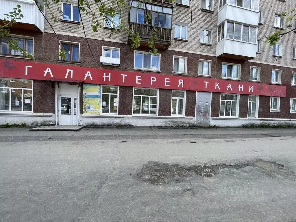 Торговая площадь в Свердловская область, Ревда ул. Максима Горького, ... - Фото 0