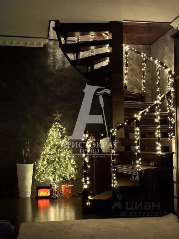 Дом в Ставропольский край, Пятигорск городской округ, пос. ... - Фото 2