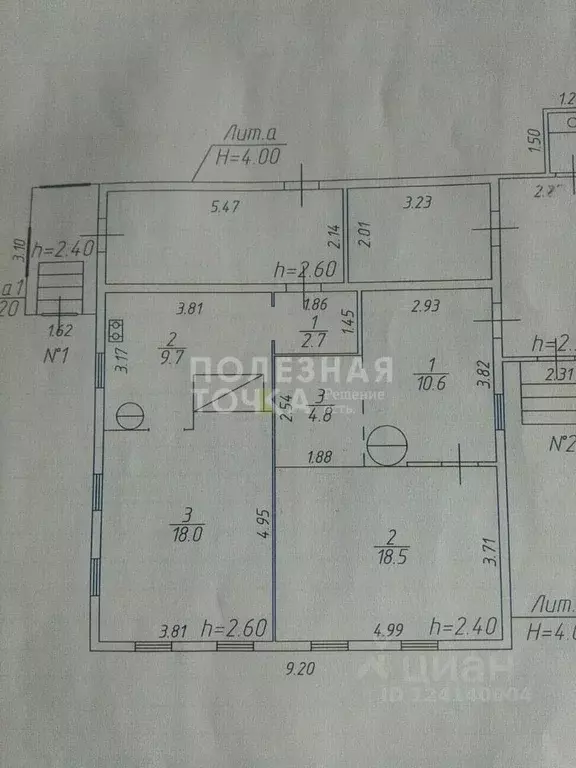 Дом в Новгородская область, Боровичский район, Сушанское с/пос, д. ... - Фото 1