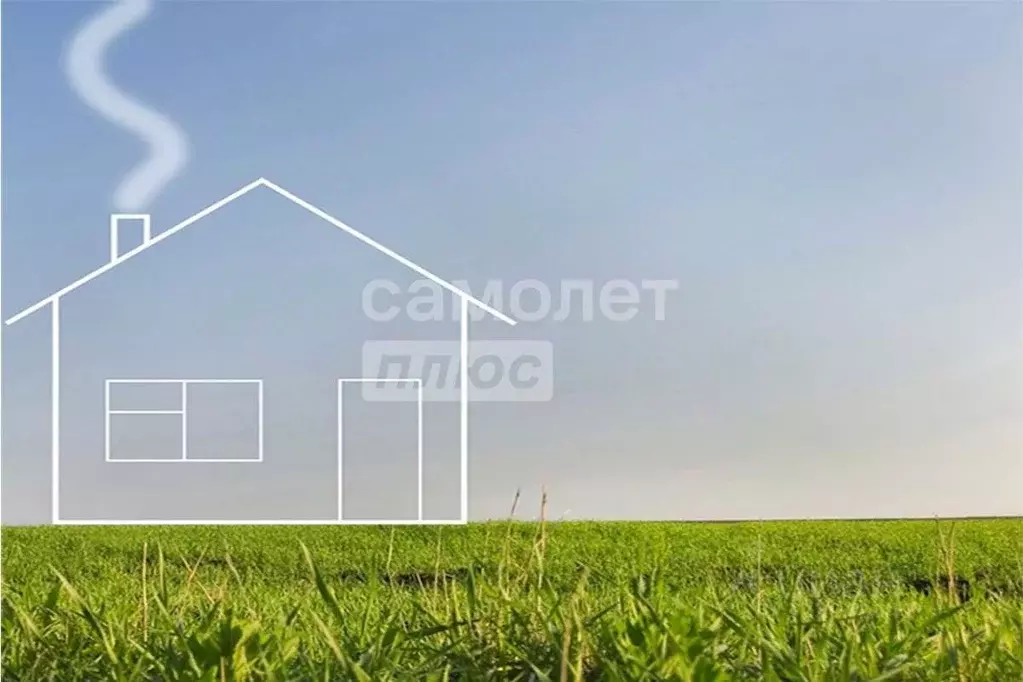 Участок в Челябинская область, Сосновский муниципальный округ, с. ... - Фото 1