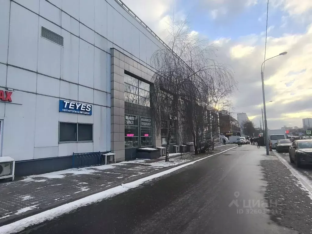 Помещение свободного назначения в Москва Алтуфьевское ш., 18А (177 м) - Фото 1