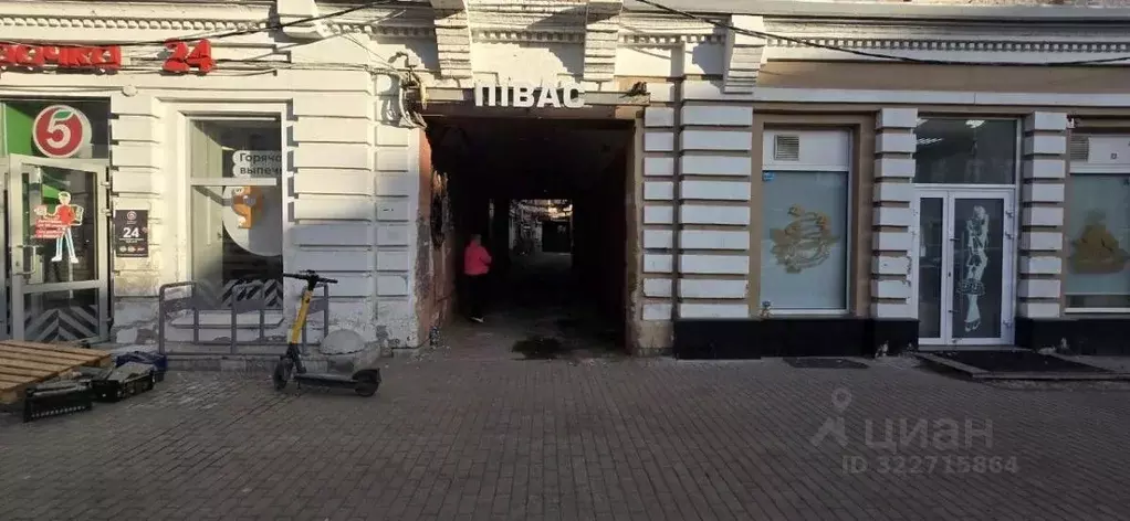 Торговая площадь в Самарская область, Самара ул. Куйбышева, 71 (149 м) - Фото 0