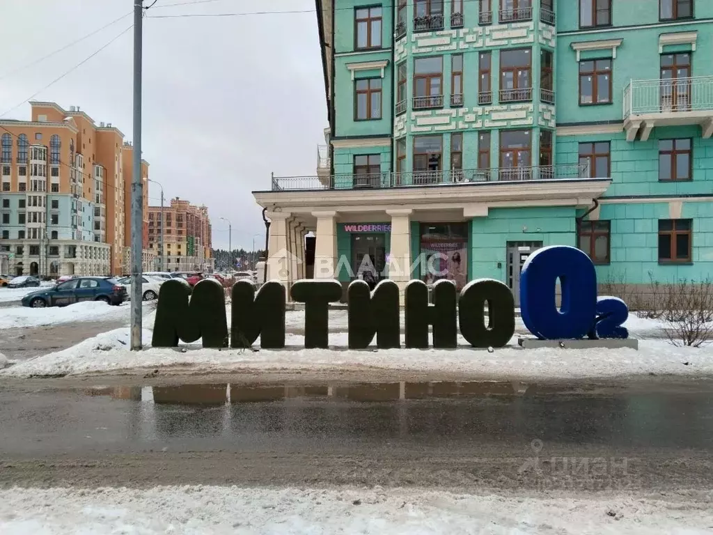 1-к кв. Московская область, Красногорск городской округ, Сабурово пгт ... - Фото 1