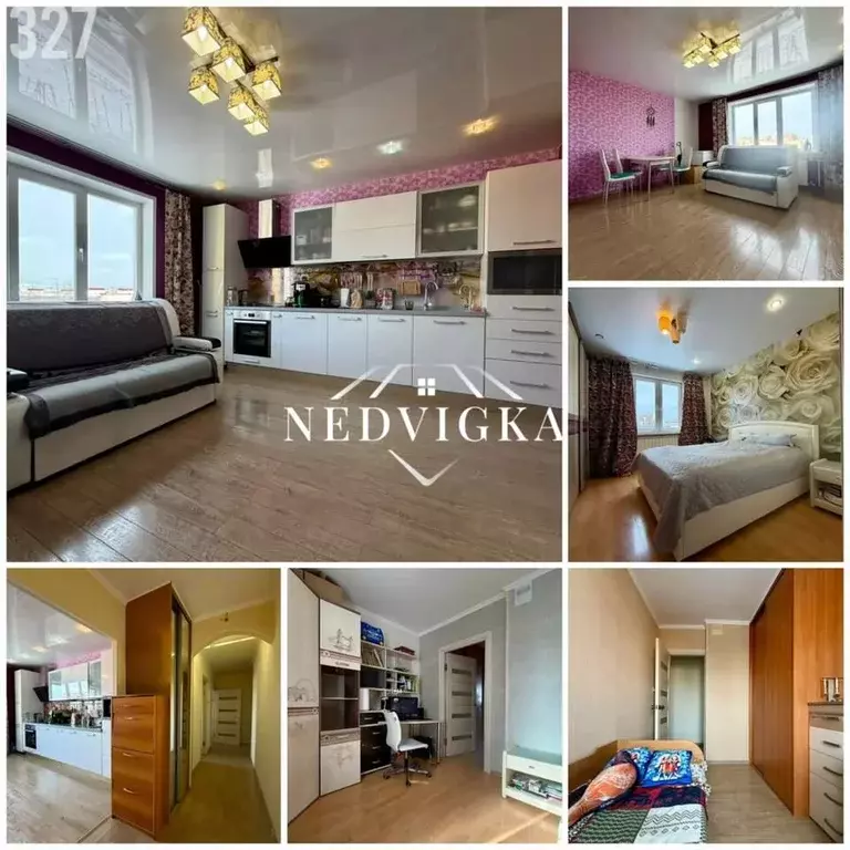 Квартира, 3 комнаты, 66.59 м - Фото 1