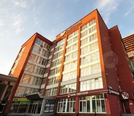 Свободного назначения, 630 м - Фото 0