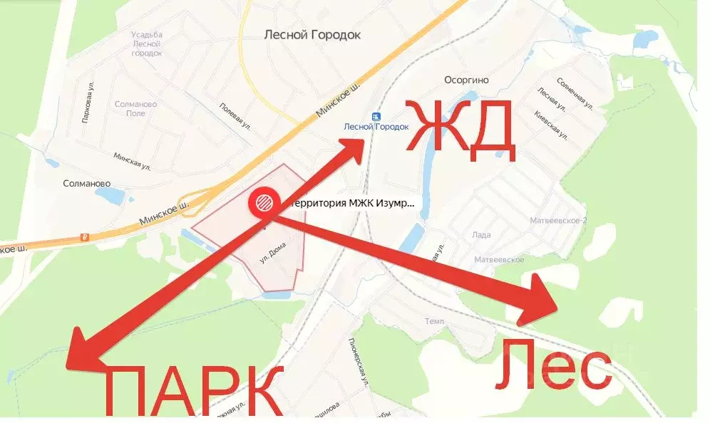 2-к кв. Московская область, Одинцовский городской округ, д. Солманово, ... - Фото 1