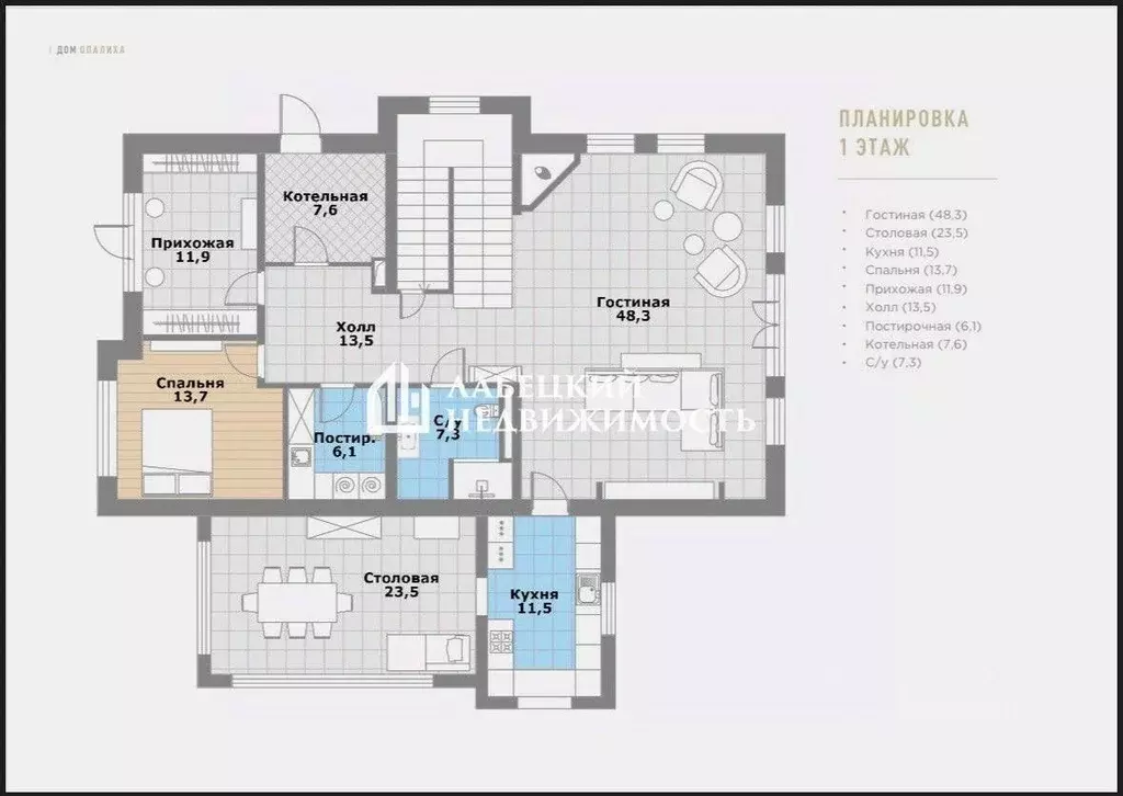 Дом в Московская область, Красногорск Опалиха мкр, Большевистская ул., ... - Фото 2