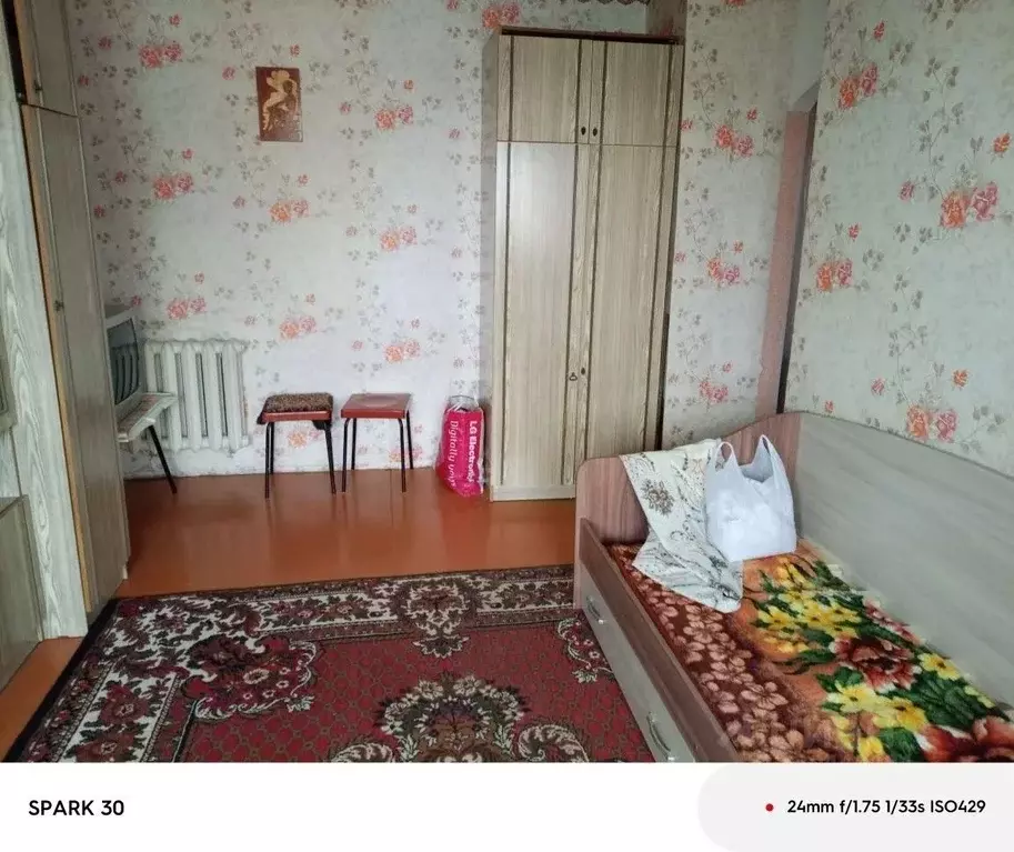 2-к кв. Свердловская область, Полевской ул. Декабристов, 1 (38.9 м) - Фото 2