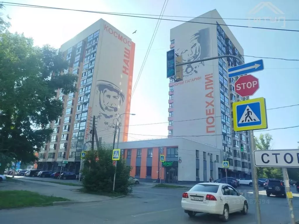 2-к кв. Алтайский край, Барнаул ул. Эмилии Алексеевой, 10 (38.8 м) - Фото 1