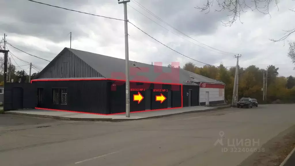 Помещение свободного назначения в Свердловская область, Екатеринбург ... - Фото 1