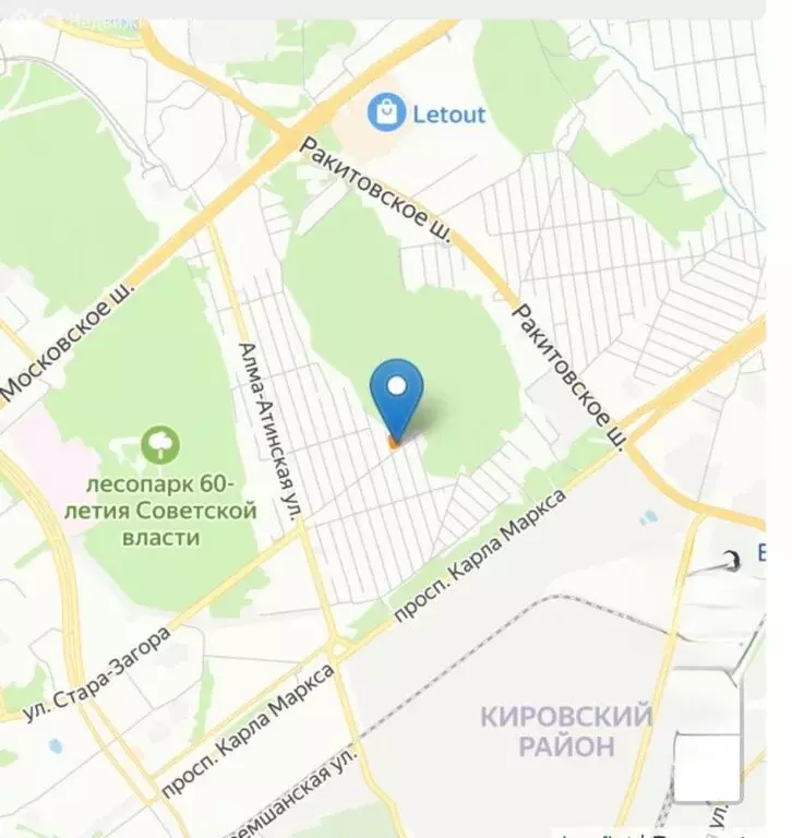 Участок в Самара, Кировский район (9 м) - Фото 1