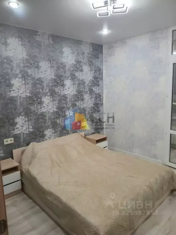 1-к кв. Тульская область, Тула ш. Калужское, 20к3 (33.0 м) - Фото 1