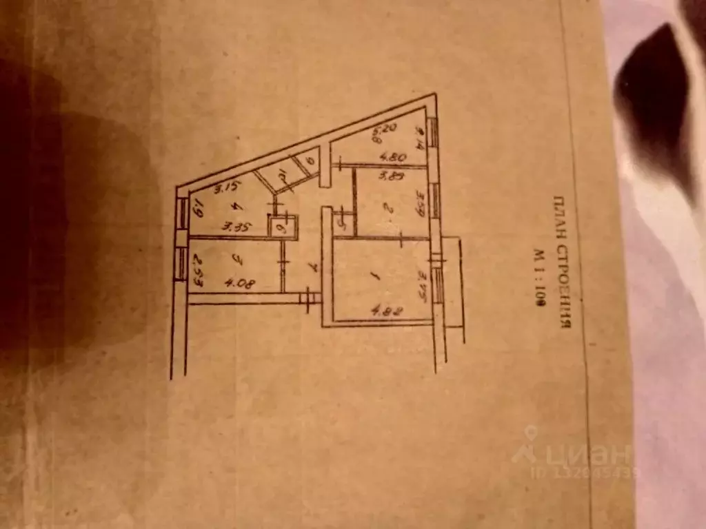 4-к кв. Белгородская область, Губкин Севастопольская ул., 12 (77.0 м) - Фото 2