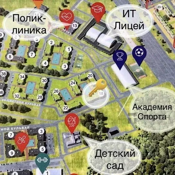 1-к кв. Челябинская область, Челябинский городской округ, пос. ... - Фото 2