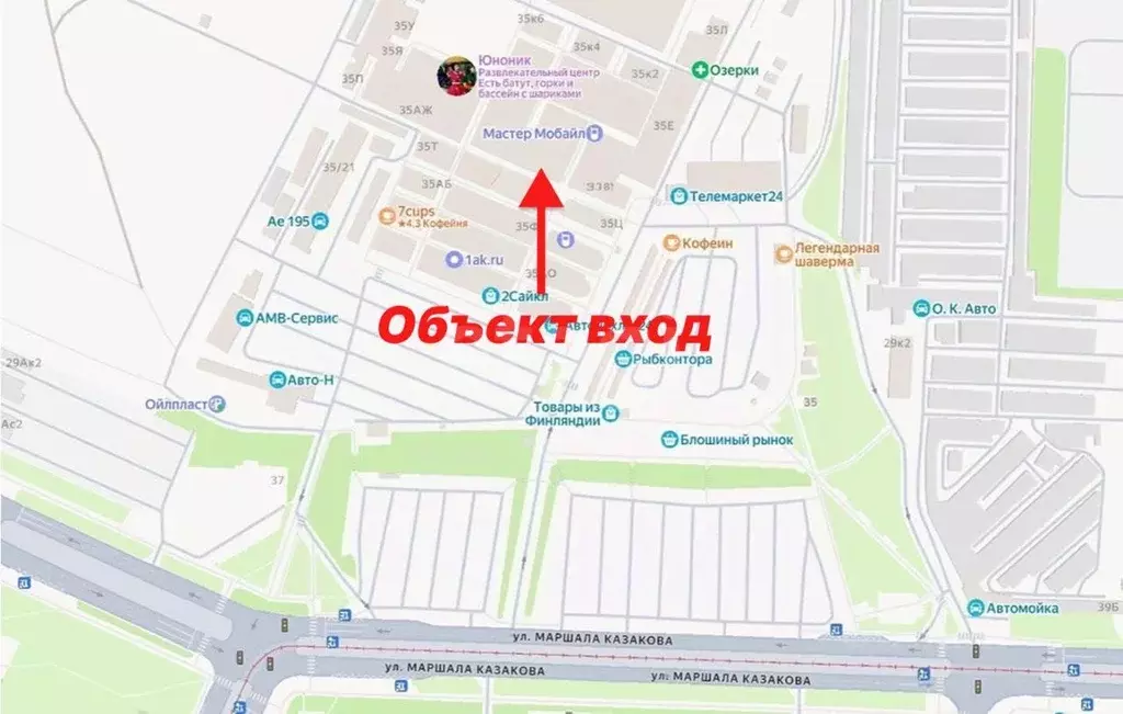 Помещение свободного назначения в Санкт-Петербург ул. Маршала ... - Фото 2