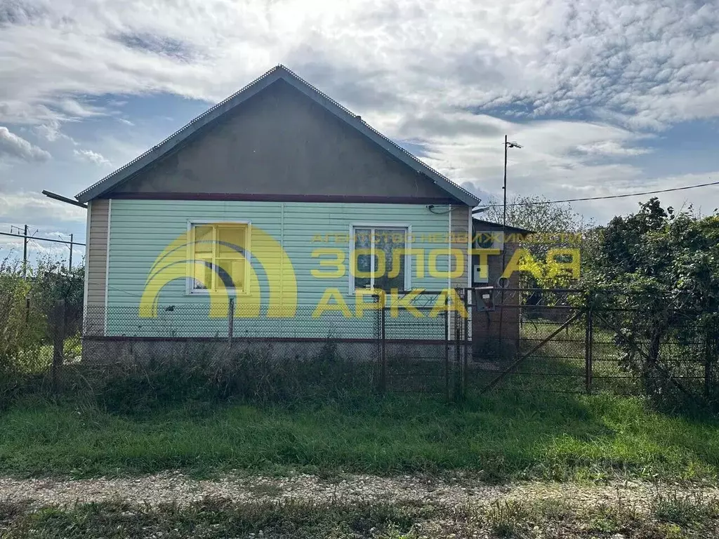 Дом в Краснодарский край, Красноармейский район, Полтавская ст-ца, ... - Фото 1