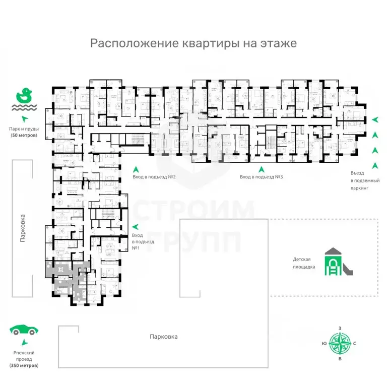 2-к кв. Владимирская область, Владимир Текстильщик СНТ,  (71.25 м) - Фото 1