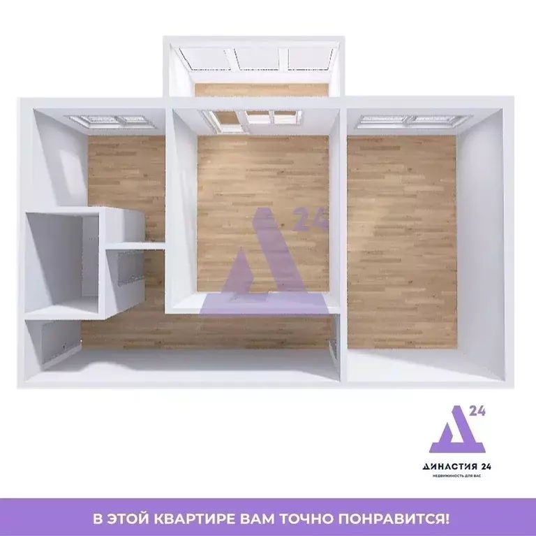 2-к кв. Алтайский край, Барнаул ул. Энтузиастов, 25 (47.1 м) - Фото 2