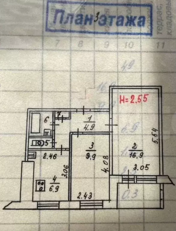 2-к. квартира, 45 м, 3/9 эт. - Фото 0