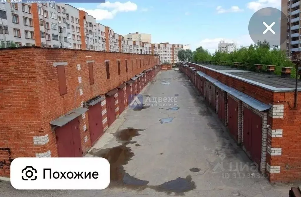 Гараж в Тюменская область, Тюмень Широтная ул., 156с1 (21 м) - Фото 0