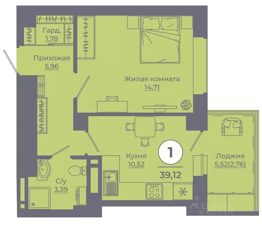 1-к кв. Ростовская область, Ростов-на-Дону просп. Солженицына, 25 ... - Фото 1