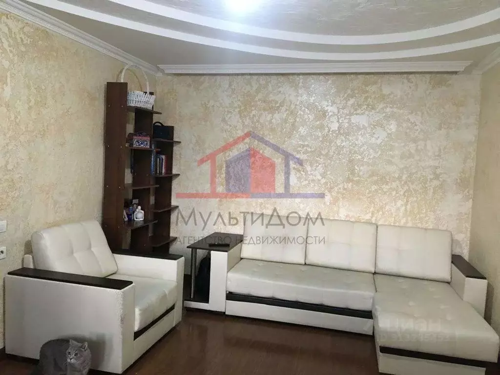 2-к кв. Белгородская область, Старый Оскол Королева мкр, 3А (57.0 м) - Фото 1